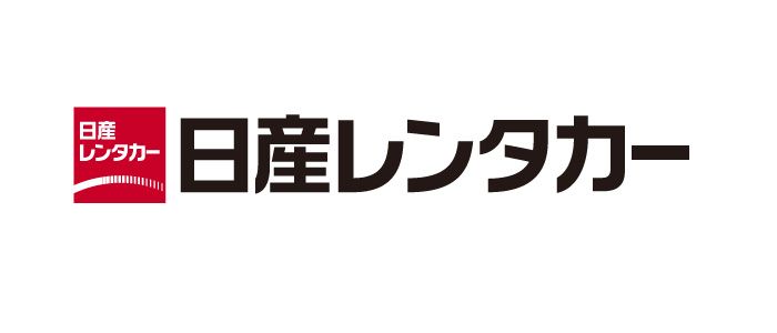 株式会社日産レンタリース沖縄