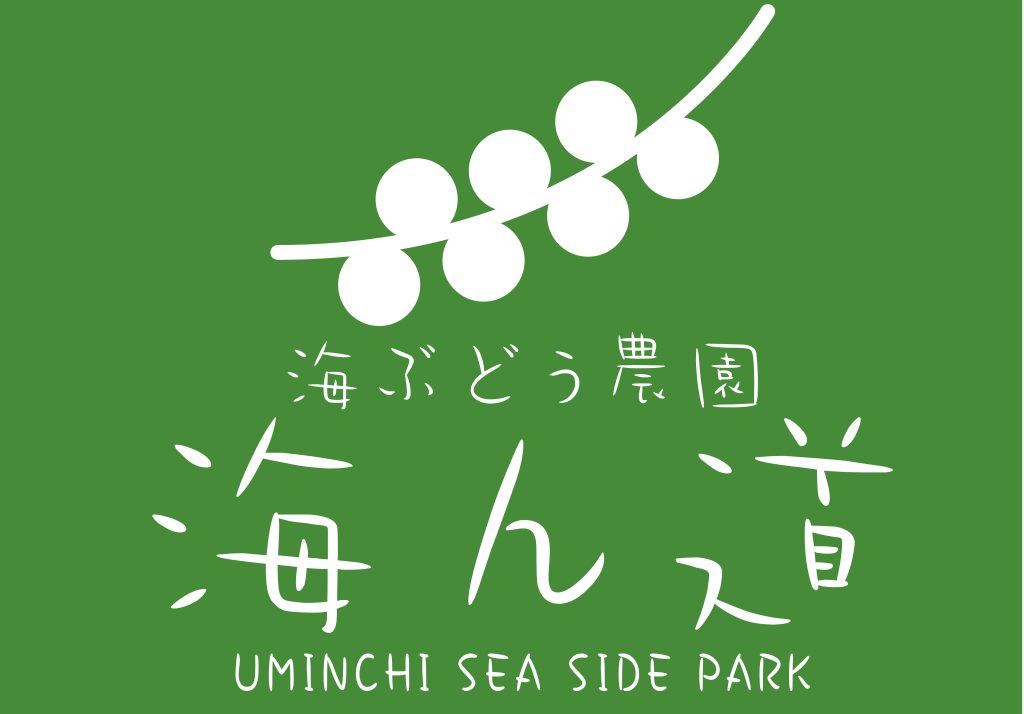 株式会社日本バイオテック
