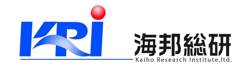 株式会社海邦総研