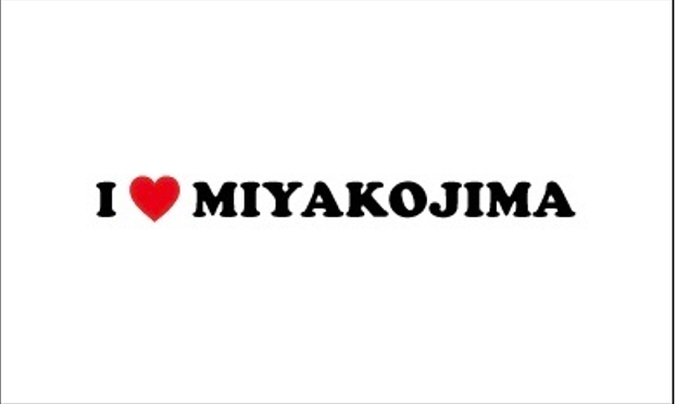 京禾観光株式会社