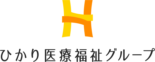 社会福祉法人光和会