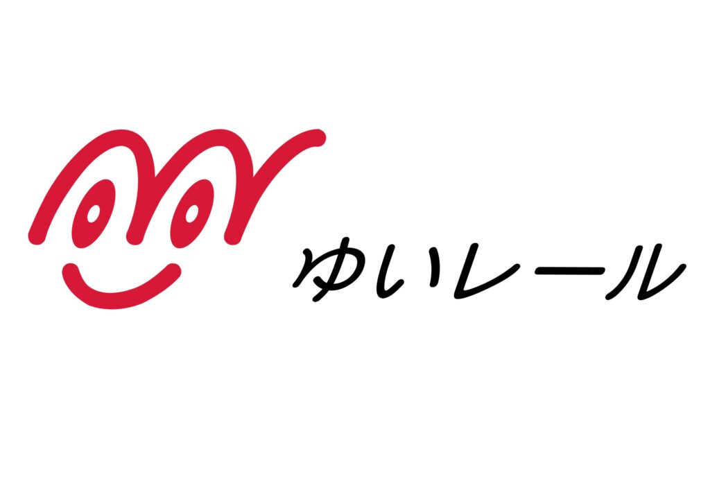 沖縄都市モノレール株式会社