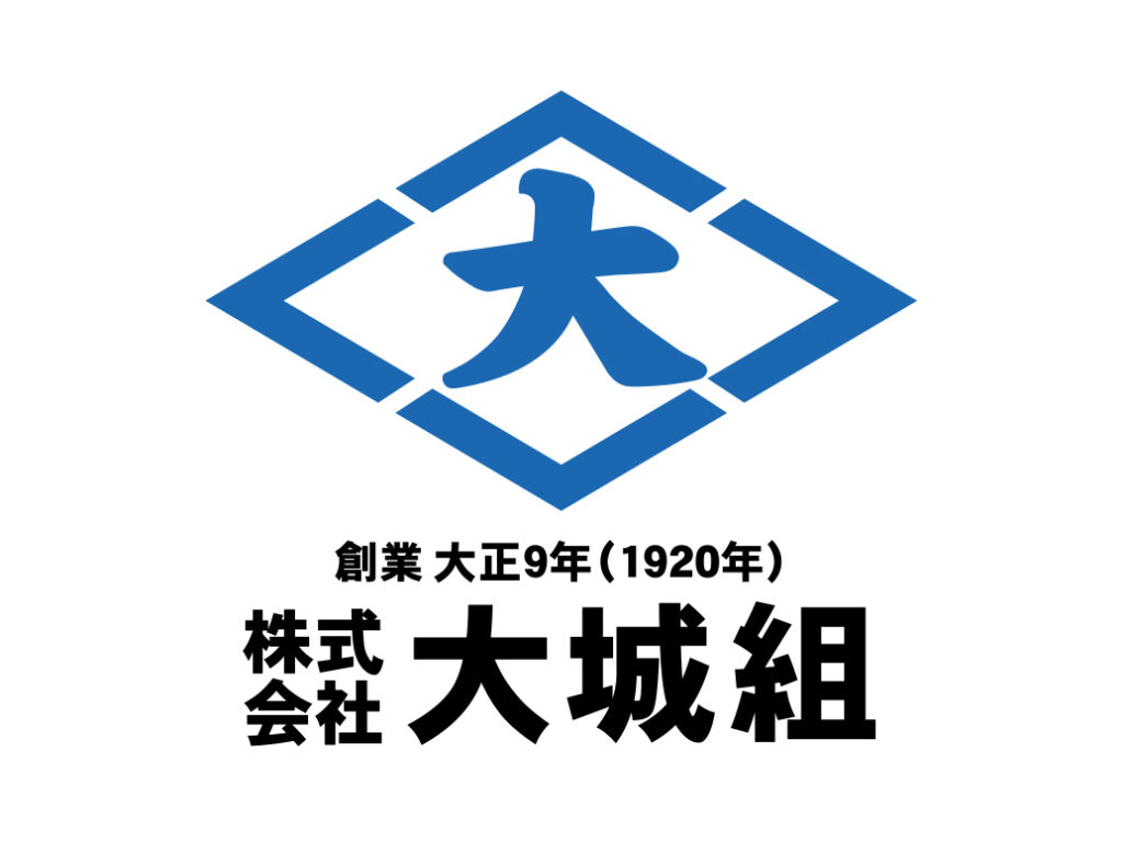 株式会社大城組